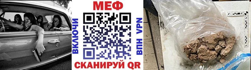 Где можно купить наркотики Завитинск COCAIN Alpha-PVP Гашиш Каннабис Мефедрон