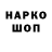 КОКАИН VHQ Kukaracha 1