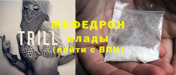MESCALINE Алзамай