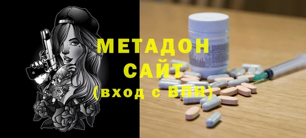 MESCALINE Алзамай