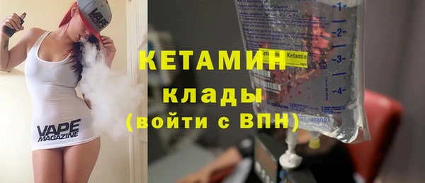 СК Протвино