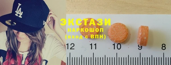 кокс Алексин