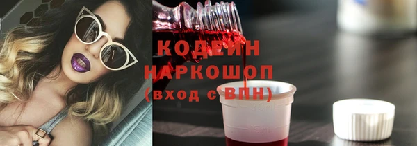 кокаин колумбия Приозерск