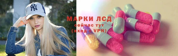 кокс Алексин