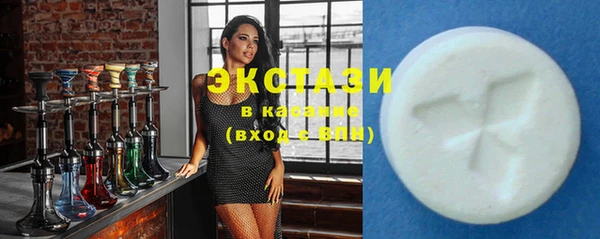 кокс Алексин